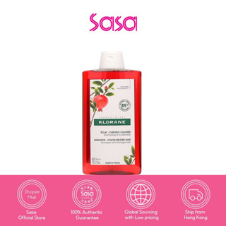 Klorane Shampoo With Pomegranate 400 ML