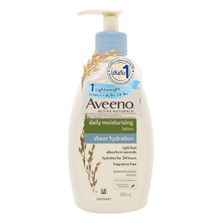 Aveeno Daily Moisturizing-Sheer Hydration 350ml อาวีโน่ โลชั่นเนื้อสัมผัสบางเบา