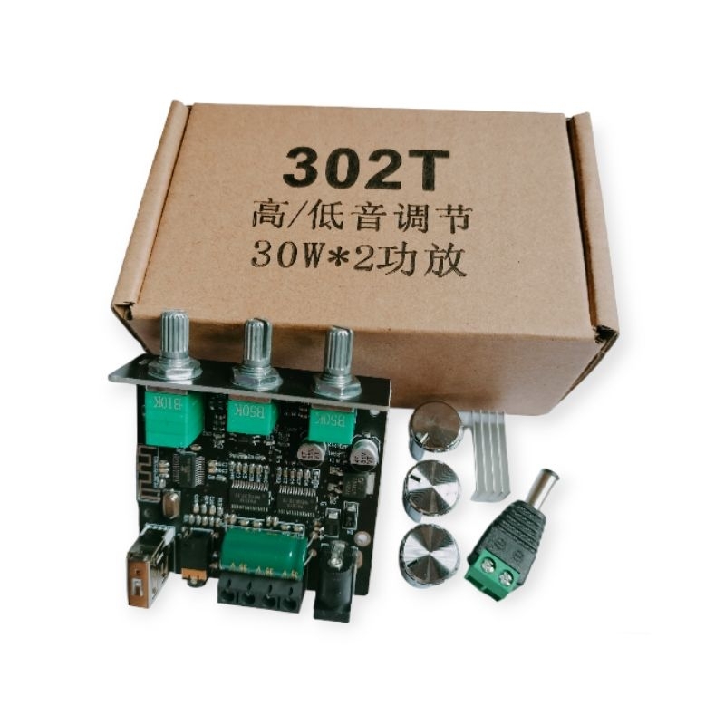 แอมป์จิ๋ว ZK 302T แอมจิ๋ว เสียงดี บลูทูธ 5.0 ซับวูฟเฟอร์เครื่องขยายเสียง กำลังขับ 2*30W amplifier bl