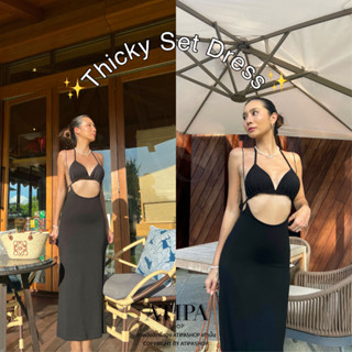 Atipashop - THICKY SET DRESS เซ็ท 2 ชิ้น บรา + เดรสสายเดี่ยว