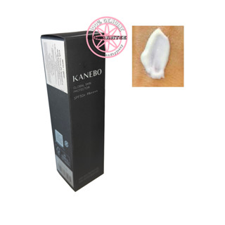 KANEBO Global Skin Protector SPF50+ PA++++ Very High Protection Very Water Resistant แท้ป้ายไทย