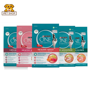 Purina One Cat Food อาหารแมว เพียวริน่าวัน 380 กรัม