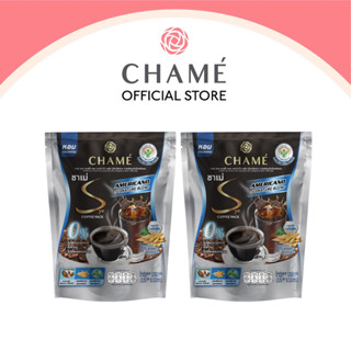 1แถม1**แท้100%**CHAME Sye Coffee Pack Americano Plus Jiaogulan กาแฟดำทางเลือกเพื่อสุขภาพ ไม่มีน้ำตาล คีโตทานได้ 0%น้ำตาล