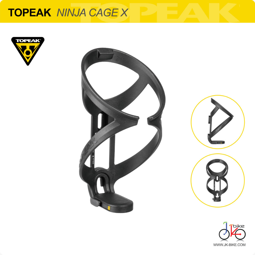 ขากระติกน้ำจักรยาน TOPEAK NINJA CAGE X
