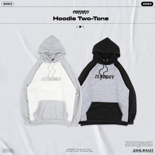 ZEROBOY - Hoodie Two-Tone “ปักโลโก้”