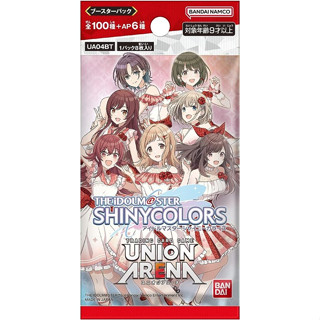 【Direct from japan】Bandai UA04BT Union Arena Booster Pack, Idolmaster Shiny Colors (Box), 20 Pack