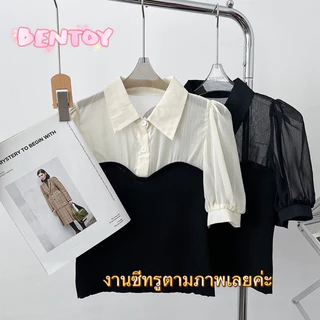bentoy(70141)เสื้อไหมพรมแต่งคอปกซีทรู ลุคคุณหนู น่ารักมาก
