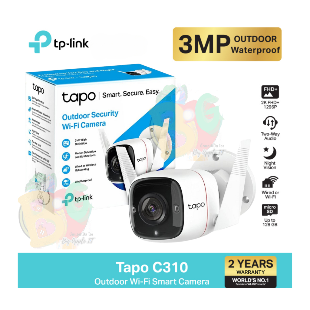 (TAPO-C310) CCTV (กล้องวงจรปิด) TP-LINK TAPO C310 OUTDOOR SECURITY Wi-Fi CAMERA กันน้ำ HD 3MP - 2Y