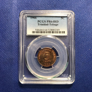 เหรียญทองแดงขัดเงา ปี1966 TRINIDAD &amp; TOBAGO 5 CENTS PCGS PR64RD เหรียญเกรด เหรียญต่างประเทศ เหรียญสะสม เหรียญหายาก