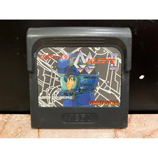 [Rare] GG Aleste 2 เกมส์เกียร์แท้ | Sega Game Gear ของแท้ค่ะ สินค้าแรร์ไอเทม