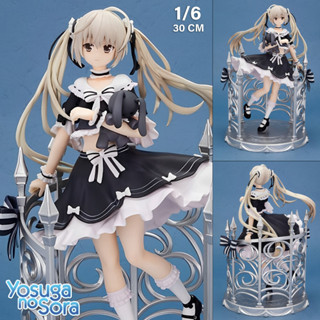 Figure ฟิกเกอร์ Yosuga no Sora ฟากฟ้าแห่งความสัมพันธ์ Sora Kasugano โซระ คาซึกาโนะ 1/6 สูง 30 cm Eden Story Model โมเดล