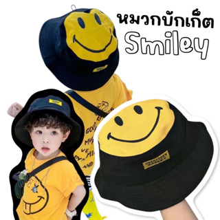 #หมวกบักเก็ต smiley #หมวกเด็ก #หมวกทรงตกปลา #หมวกสไมลี่