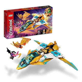 LEGO NINJAGO Zanes Golden Dragon Jet, 71770 Toy Plane Set, Birthday Gift Idea for Kids, Boys and Girls 7 Plus Years Old