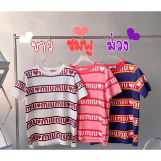 เสื้อยืด 𝓜𝓘𝓤𝓜𝓘𝓤 มิวมิว