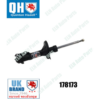 โช๊คสตรัทแก๊สหน้า (คู่)  VW Golf II 1.6, 1.8GTi ปี 1984-1991, Golf III ปี 1991-1994 เก๋ง, แวน, Vento 1.8i ปี  1992-2006