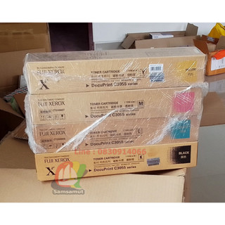 หมึกชุดสี 4 ตลับ Fuji Xerox DocuPrint C3055DX , CT200805 , CT200806 , CT200807 , CT200808