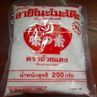 ชูรสอายิโนะโมะโต๊ะ250กรัม1ซอง