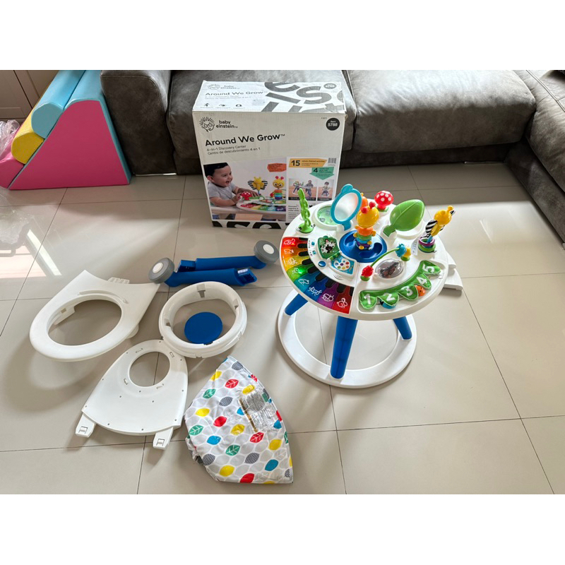 ส่งต่อ around we grow baby einstein