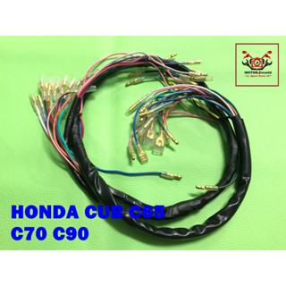 HONDA CUB C65 C70 C90 WIRE WIRING HARNESS SET  // ชุดสายไฟ สายไฟทั้งระบบ สินค้าคุณภาพดี