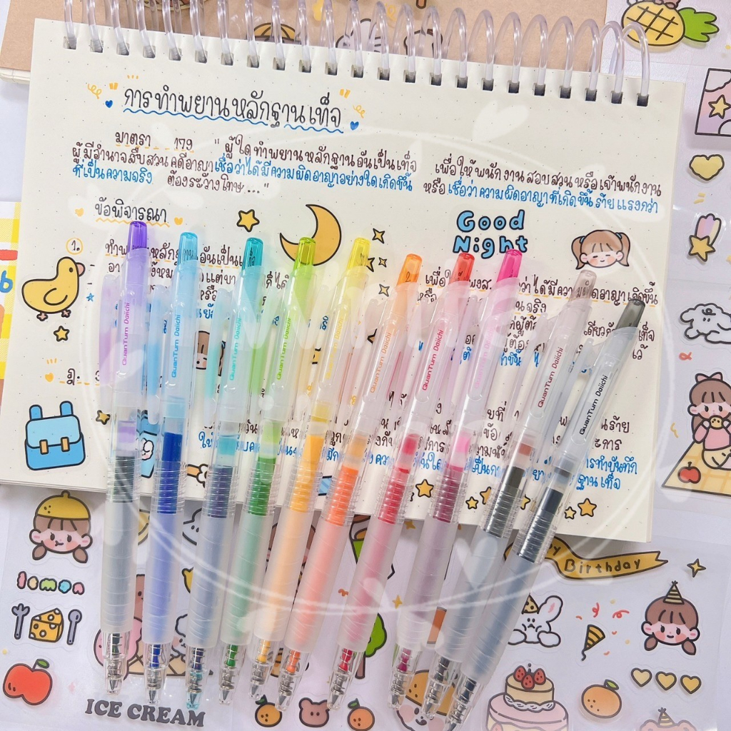 ❤️‍🔥พร้อมส่ง❤️‍🔥 ปากกาเจลควอนตั๊ม Dolly Daiichi Quantum เซต 10 สี ขนาดหัว 0.5 mm