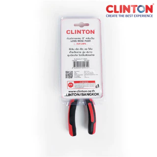 คีมปากแหลม ขนาด 6 ,8 นิ้ว CLINTON รุ่น FER-LNP6 / FER-LNP8