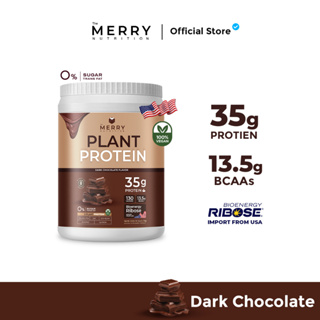 Merry Plant Protein โปรตีนพืช 5 ชนิด : รส Dark Chocolate Flavor 1 กระปุก 2.3lb. / 1,050g. [ 20 Servings ]