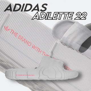 🔥ลดเพิ่ม 10-15% ทักแชทรับโค้ด🔥 Adidas Adilette 22 ID4926 รองเท้าแตะ ของแท้ ป้ายไทย