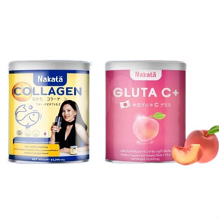 คอลลาเจน Nakata / กลูต้า ซีพลัส นาคาตะ Nakata Gluta C Plus ขนาด 50กรัม ( ราคา 1 กระปุก )