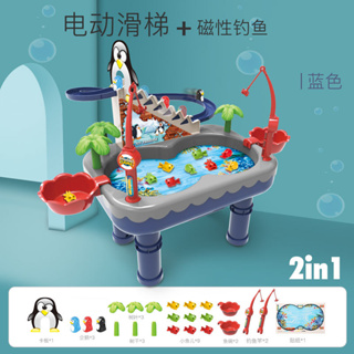 ProudNada Toys ของเล่นเด็ก ของเล่นเสริมพัฒนาการ เกมตกปลา โต๊ะตกปลา เพนกวินไต่บันได 2in1 PENGUIN FISHING SLIDE NO.7713B