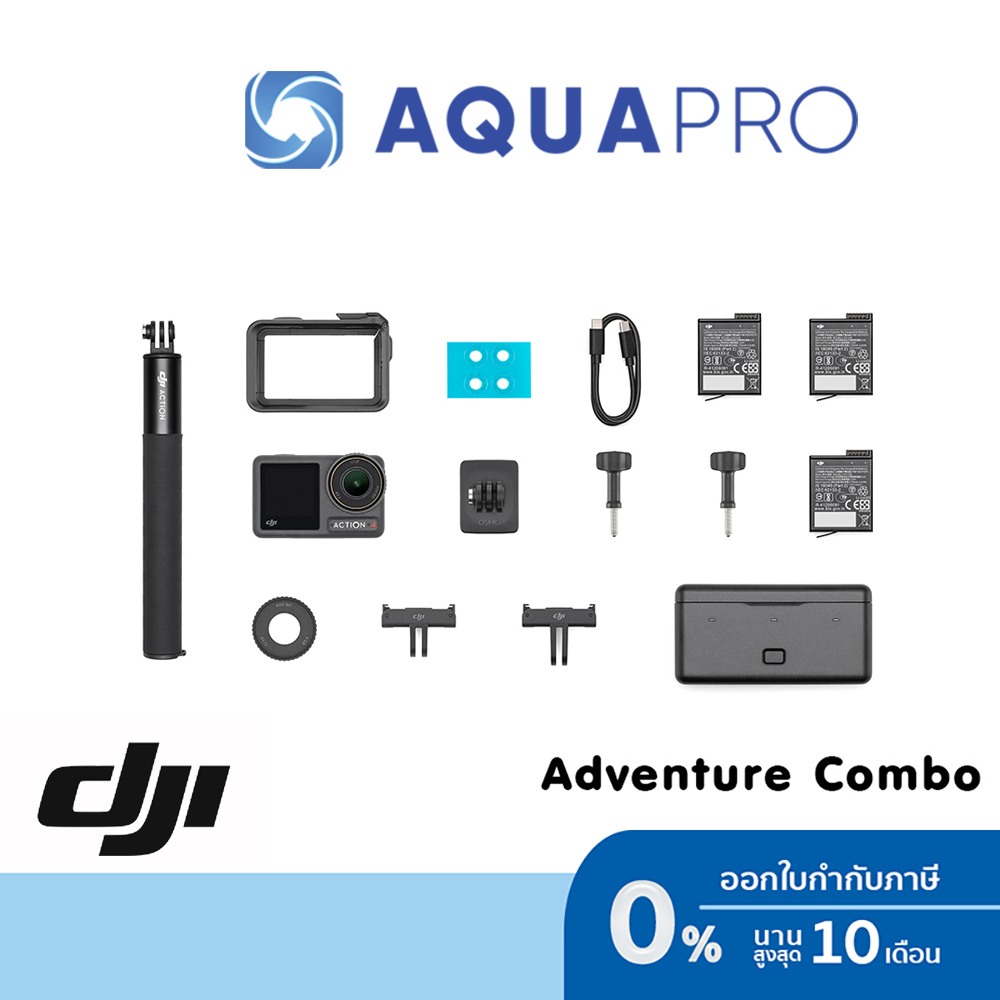 (แกะกล้อง Activate ก่อนส่ง) DJI Action 4 Adventure Combo ประกันศูนย์ไทย By AquaproThailand