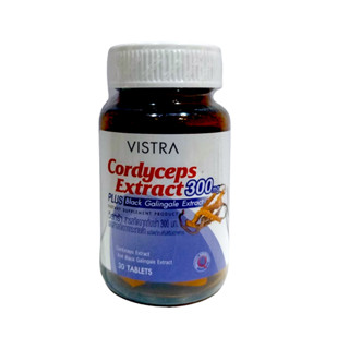 อาหารเสริมบำรุงร่างกาย ถั่งเช่าสกัด  Vistra cordyceps extract 300mg 30capsule 7189