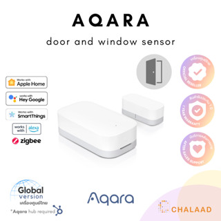 Aqara Door and Window Sensor เซ็นเซอร์เช็คสถานะประตูและหน้าต่าง เครื่องตรวจจับการเปิด-ปิด รองรับ Apple HomeKit