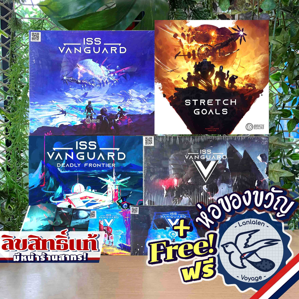ISS Vanguard By Awaken Realm / Retail All-in / Expansion All-in ห่อของขวัญฟรี [Boardgame]