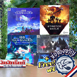 [Pre-Order] ISS Vanguard By Awaken Realm / Retail All-in / Expansion All-in แถมห่อของขวัญฟรี [Boardgame]