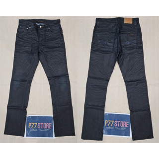 (Defect) Nudie Jeans Thin Finn Black Coated Indigo