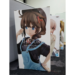 EXQ Figure : Shigure Kantai Collection -Kancolle- ของแท้