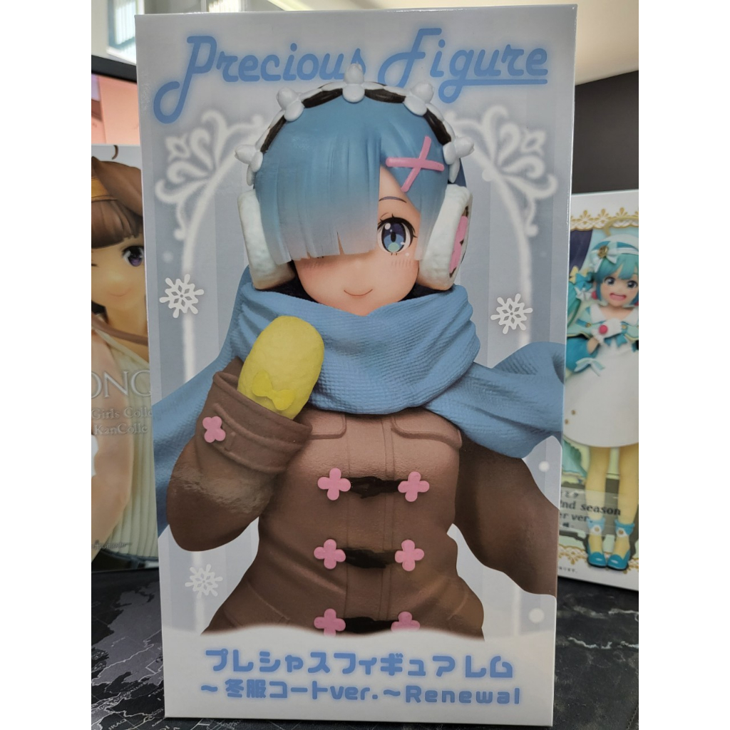 Re: ZERO - Starting Life in Another World From Zero - Precious Figure -Rem -Winter Coat Ver. Renewal