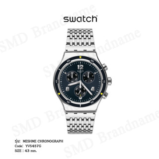 SWATCH นาฬิกาข้อมือ รุ่น MESHME Chronograph Code: YVS457G