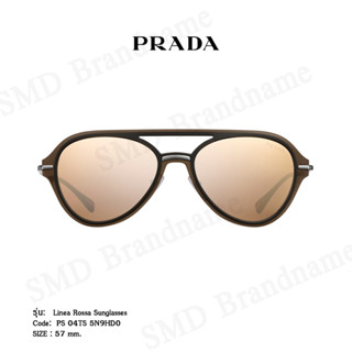 PRADA แว่นกันแดด รุ่น Linea Rossa Sunglasses Code: PS 04TS 5N9HD