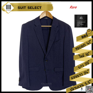 สูท Suit Select 4S สีกรมท่า ไซส์ BB5 (ของใหม่)