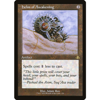 [MTG] Helm of Awakening (Retro Frame) [DMR] [ARTIFACT] [RARE] [NORMAL] [ENG] (การ์ดเมจิค / Magic the Gathering)