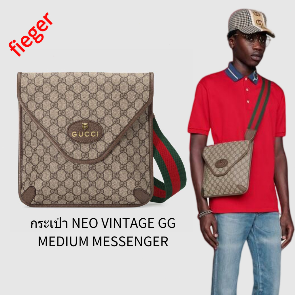 กระเป๋าผู้ชาย Gucci คลาสสิกใหม่ กระเป๋า NEO VINTAGE GG MEDIUM MESSENGER