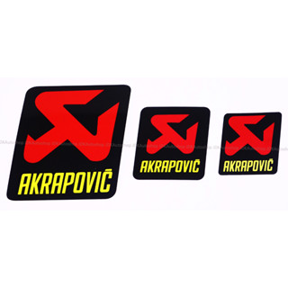 สติ๊กเกอร์ ติดท่อ รถมอเตอร์ไซค์ รถบิ๊กไบค์ แต่งท่อ ลาย AKRAPOVIC