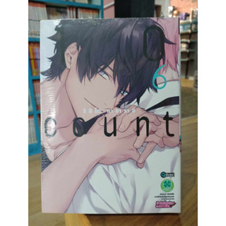 10COUNT เล่ม 1-6 มือ1พร้อมส่ง