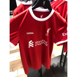 เสื้อบอลลิเวอร์พูลของแท้  Liverpool จาก L.F.C official shop