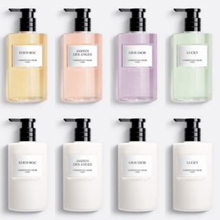 ✅PRE-ORDER DIOR Liquid hand and body soap / DIOR Hydrating body lotion ของแท้/กล่องซีล