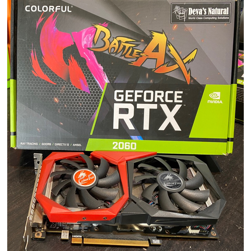 RTX2060 6gb/12Gb Colorful