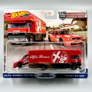 Hotwheels Team Transport | Alfa Romeo 155 V6 สเกล 1:64