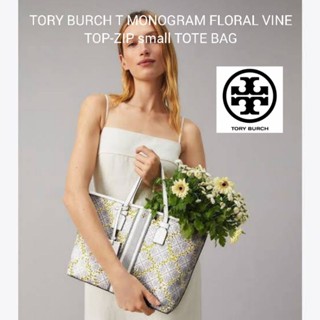 TORY BURCH T MONOGRAM FLORAL VINE TOP-ZIP small TOTE 001