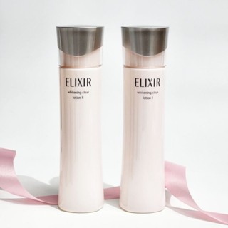 9.15 ลดอีก 150฿ โค้ดshopee[3GFQ5T]  ELIXIR Whitening Clear Lotion ขนาด 170 ml